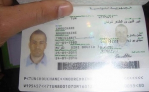 انباء عن العثور على جواز سفر ووثائق تعود لـ نور الدين شوشان في صبراتة