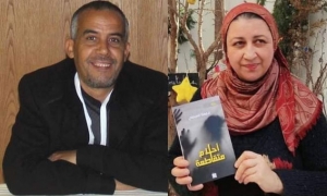 الإعلان عن جوائز «كتارا» العربية:  نبيهة العيسى وعماد دبوسي يتوّجان الرواية التونسية