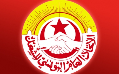 اتحاد الشغل يدعو إلى إطلاق حملة للتشجيع على استهلاك المنتوج التونسي