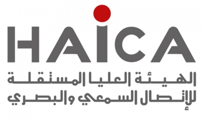 بين إشهار سياسي وخرق للصمت الانتخابي ونشر سبر الآراء:  «الهايكا» ترصد قرابة 27 خرقا وتسلط خطايا مالية قيمتها حوالي 500 الف دينار