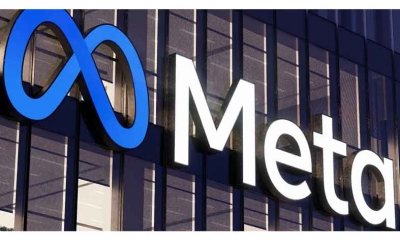 الاتحاد الأوروبي يفرض غرامة قياسية على شركة (Meta Platforms)