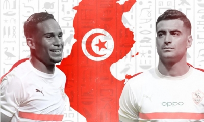 المثلوثي والجزيري في التشكيلة الاساسية للزمالك امام ارتاسولار الجيبوتي