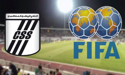النادي الصفاقسي: تأهيل المنتدبين في آخر يوم من الميركاتو