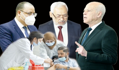 تنافس بين سعيد والمشيشي في ادارة ملف الكورونا: تقاذف مسؤولية الفشل بين طرفي السلطة التنفيذية