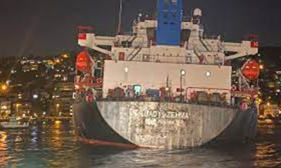 تركيا: جنوح سفينة شحن قادمة من أوكرانيا بمضيق البوسفور وتوقف حركة الملاحة