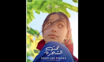 5 أفلام تونسية في "مهرجان عموم إفريقيا للسينما والتلفزيون"