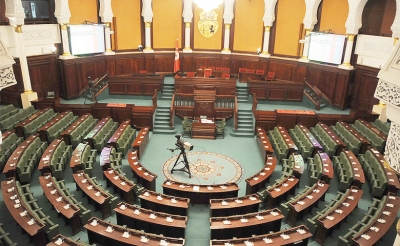 الانتهاء من اخر طور لمسار انطلق منذ أشهر : الانتخابات التشريعية 2019 الاربعاء المقبل الجلسة الافتتاحية لمجلس نواب الشعب المنتخب الجديد : إجراءات قانونية اجبارية قبل اداء اليمين