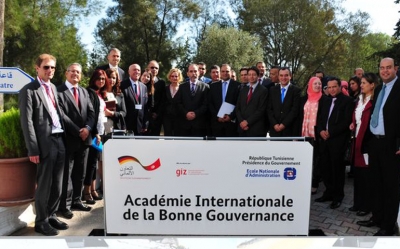 المجلس الوطني الاستثنائي لـ«آفاق تونس»:  تصاعد مطالب الانسحاب من الحكومة ورياض المؤخر أول المغادرين من الحزب