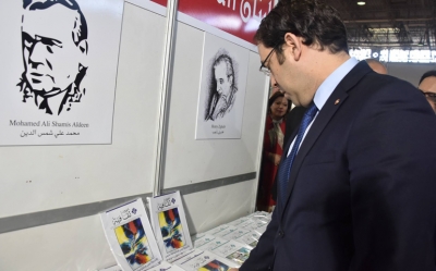الشاهد يضاعف الميزانية المخصصة لشراء الكتب التونسية