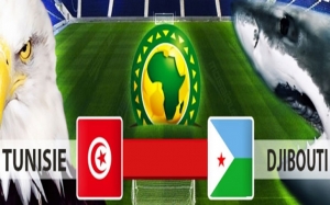 موعد مباراة تونس وجيبوتي