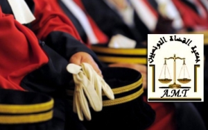 جمعية القضاة التونسيين:  « على رئيس الحكومة التعجيل بإصدار الأوامر المتعلقة بتسمية القضاة السامين»