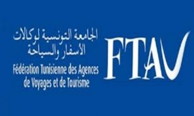 الجامعة التونسية لوكالات الأسفار والسياحة تدعو الى  تطوير القطاع سنة 2024