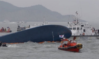 مقتل 8 أشخاص إثر انقلاب سفينة شحن في المياه بين اليابان وكوريا الجنوبية