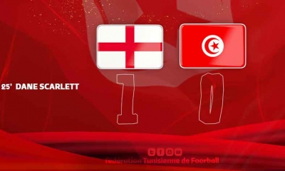 منتخب للأواسط يبدأ مشواره في مونديال الارجنتين بهزيمة ضد انقلترا