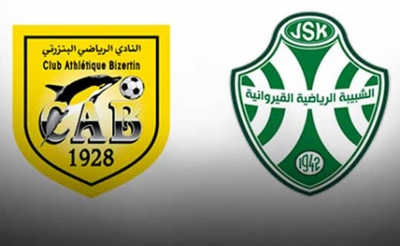 شبيبة القيروان – النادي البنزرتي 1 - 4:  مواجهة في اتجاه واحد...