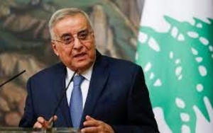 وزير الخارجية اللبناني يحذّر من تداعيات الصراع في غزة على أمن أوروبا والعالم حذّر وزير الخارجية