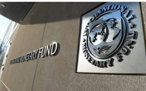 بعثة صندوق النقد الدولي تنطلق في سلسلة لقاءات مع أعضاء الحكومة:تنطلق اليوم وتختتم في 7 فيفري بتقديم نتائج المشاورات