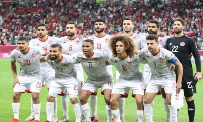 افروكان المنتخب التونسي يواجه نظيره الايفواري