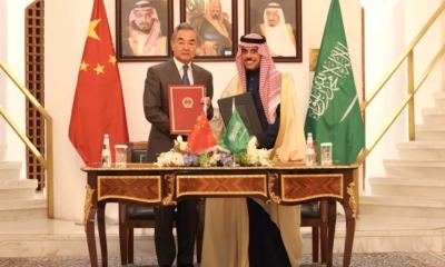 الصين والسعودية تتفقان على تعزيز التنسيق في القضايا الإقليمية والدولية