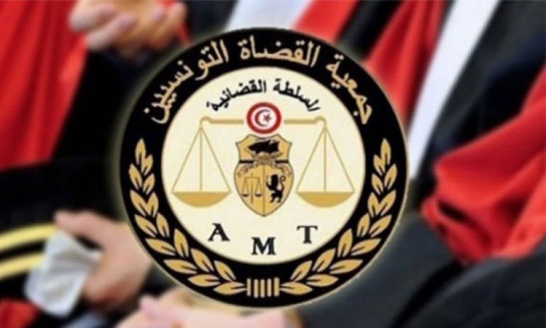 جمعية القضاة التونسيين: «على السلطة التنفيذية ضمان الأمن للقضاة والمؤسسات القضائية»