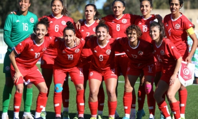 المنتخب التونسي سيدات في المركز 76 عالميا