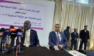 "الكتلة الديمقراطية" في السودان تتفق على 95 بالمئة من الاتفاق الإطاري