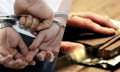 إعتاد ترويجها بمحيط المؤسّسات التربويّة: حجز 25 قطعة من مخدّر الزطلة لدى أحد مروّجي المخدرات
