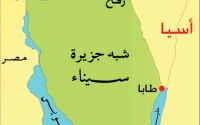لمدة 3 اشهر: حالة الطوارئ في شمال سيناء