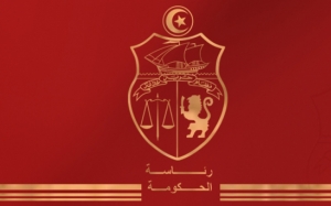 منشور رئاسة الحكومة: حول تنظيم عمل خلايا الإعلام والاتصال الراجعة بالنظر للوزارات والمؤسسات والمنشآت.