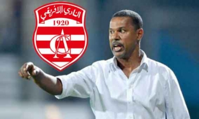 النادي الافريقي: هل يخلف جردة السايبي؟