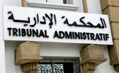 المحكمة الادارية : بخصوص نزاعات نتائج الانتخابات التشريعية  يوم الاثنين التصريح بـ25 حكما من بينها أحكام القضايا التي غيرت نتائج ثلاث دوائر انتخابية