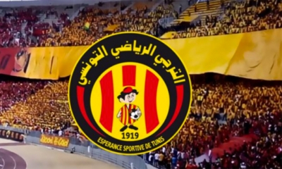 قائمة الترجي للقاء الديوانة البوركيني