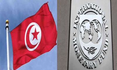 تمويل بحوالي 1.9 مليار دولار: التوصل إلى اتفاق أولي بين خبراء صندوق النقد الدولي وتونس