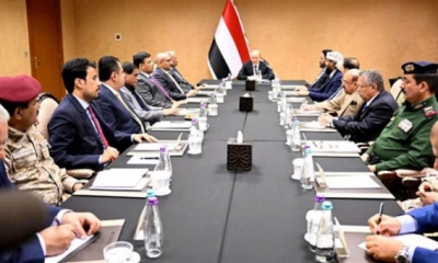 مجلس القيادة الرئاسي اليمني يعلن إنشاء وحدات عسكرية تحت مسمى"قوات درع الوطن"