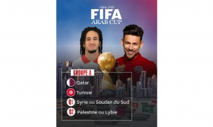 كأس العرب: تونس في المجموعة الاولى