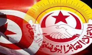 التركيبة الجديدة للنقابة الأساسية للتعليم الثانوي والتربية البدنية بالبطان