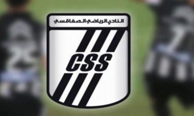 النادي الصفاقسي: هزيمة السوبر كشفت عن النقائص ..حسين علي نقطة مضيئة