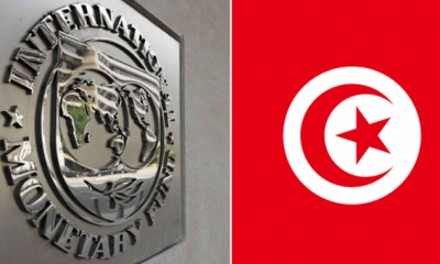 تونس توشك ان تنهي الثلاثي الأول دون اتفاق نهائي مع صندوق النقد الدولي