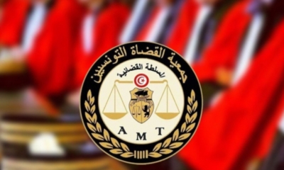 خلال ندوة صحفية  جمعية القضاة التونسيين تكشف عن "خروقات جسيمة طالت تتبع انس الحمادي"