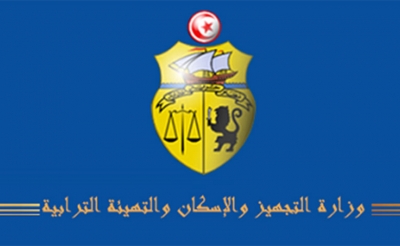 9 ملفات فساد في وزارة التجهيز