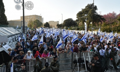 آلاف الإسرائيليين يتظاهرون في القدس للمطالبة برحيل نتانياهو