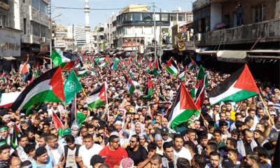 مظاهرات شعبية حاشدة في بغداد والمحافظات للتنديد العدوان الإسرائيلي على غزة