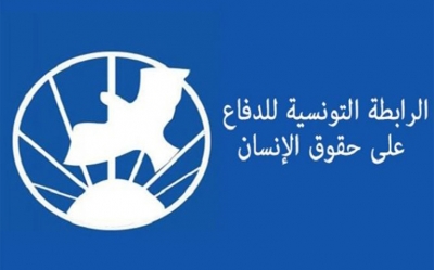 السماح لرابطة الدفاع عن حقوق الإنسان بزيارة مراكز الاحتفاظ