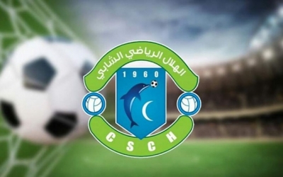 هلال الشابة يؤجل جلسته العامة الانتخابية
