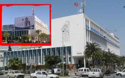 يحدث في صفاقس،عاصمة الثقافة العربية2016: لوحة إشهارية «تغتال» الرسام زبير التركي