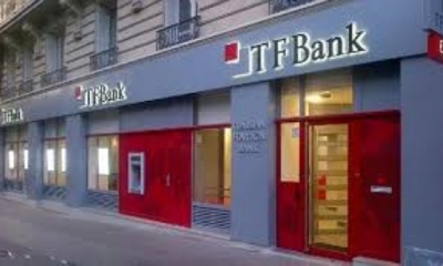 حصري: ختم التقرير النهائي لهيية الرقابة المالية CGF المتعلق ببنك تونس الخارجي TFBANK