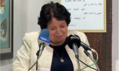 بيت الشعر بالقيروان يعلن عن مسابقة شعرية مغاربية