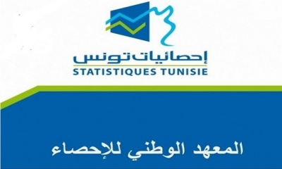 اكبر المزودين لتونس في العام 2022