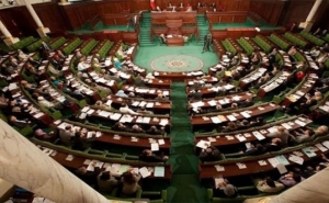 في انتظار التوافقات حول مشاريع القوانين الخلافية: تعزيز الدور الرقابي لمجلس نواب الشعب