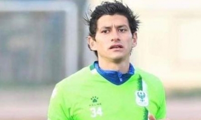 هيثم العيوني يغادر اهلي طرابلس الليبي
